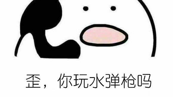 真人CS歼灭战第二场(合法场地)